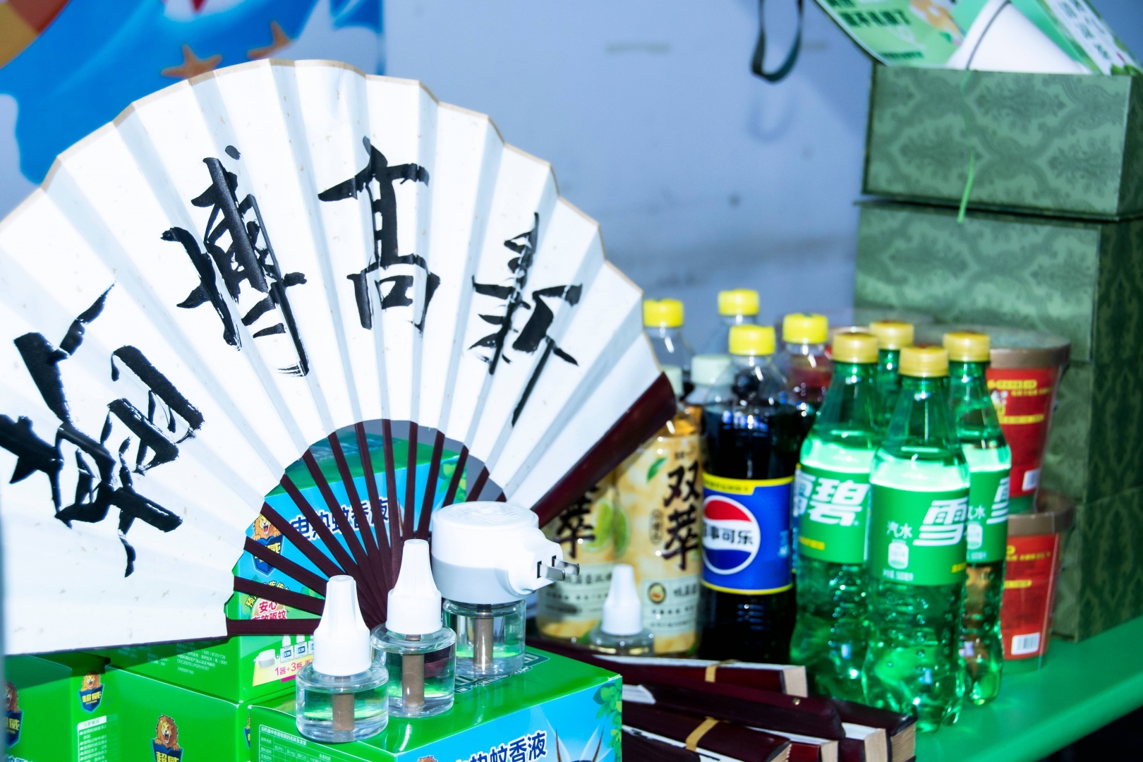20240815085429_915818597 清冷物资(1).jpg